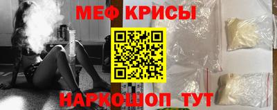 марки nbome Новокубанск