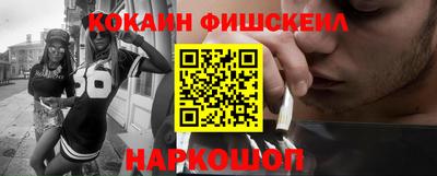 МДПВ Новозыбков
