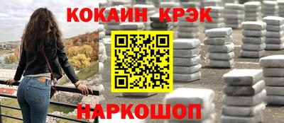 МДПВ Новозыбков