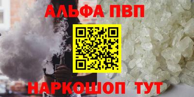 МДПВ Новозыбков