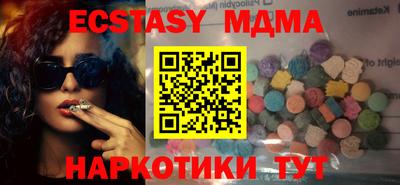 МДПВ Новозыбков