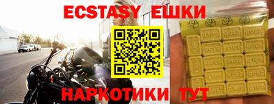 МДПВ Новозыбков