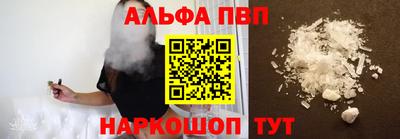 МДПВ Новозыбков