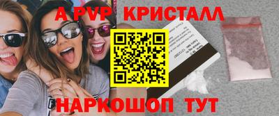 МДПВ Новозыбков