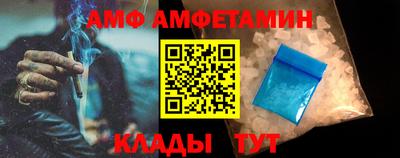 марки nbome Новокубанск