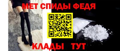 МДПВ Новозыбков