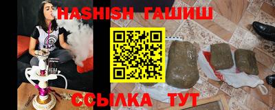 МДПВ Новозыбков